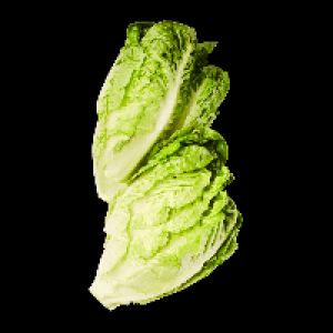 Mini-Romana-Salatherzen 0.75&nbsp;&euro;