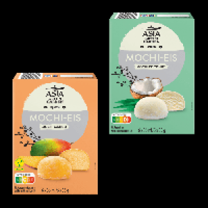 ASIA GREEN GARDEN Mochi-Eis