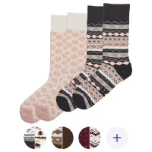 UP2FASHION Damen-/Herren Bergsocken, 2er-Pack