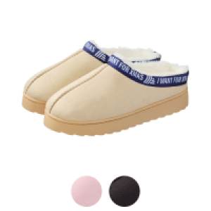 Aldi Süd  ALDIMANIA Damen und Herren Hausschuhe