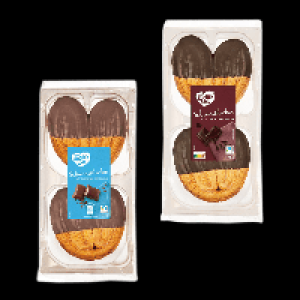 Aldi Nord Meine Kuchenwelt MEINE KUCHENWELT Schweinsöhrchen