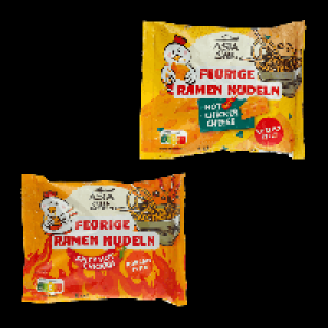 ASIA GREEN GARDEN Instant-Ramen-Nudeln
