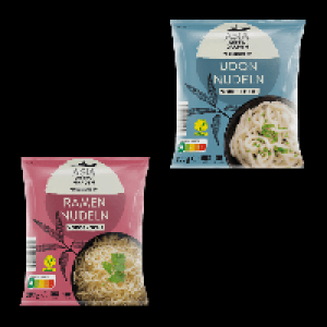 ASIA GREEN GARDEN Nudeln 0.79&nbsp;&euro;