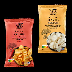 ASIA GREEN GARDEN Krupuk