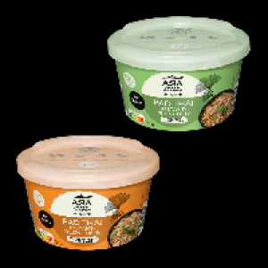 ASIA GREEN GARDEN Pad Thai Bowl