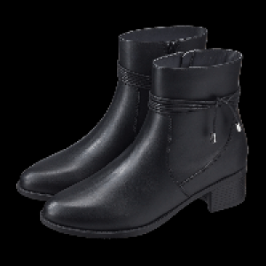 Aldi Nord Up2fashion UP2FASHION Stiefeletten