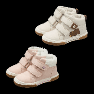 Aldi Nord Lily < Dan LILY & DAN Booties