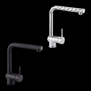 Aldi Nord Home Creation HOME CREATION Design-Sp&uuml;ltischarmatur