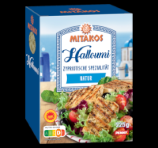 Penny  MITAKOS Halloumi
