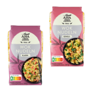 ASIA GREEN GARDEN Wok-Nudeln