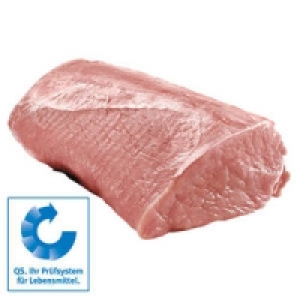 Frischer Schweiner&uuml;cken Schweinelachs