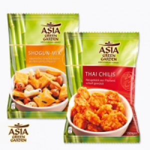 Aldi Nord Asia Green Garden Reisgebäck