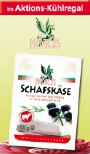 Bulgarischer Schafskäse 1.59 €