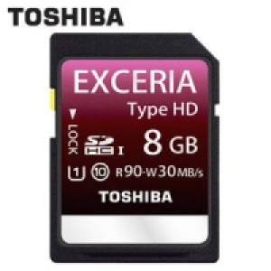 Highspeed-SDHC-Speicherkarte 8 GB