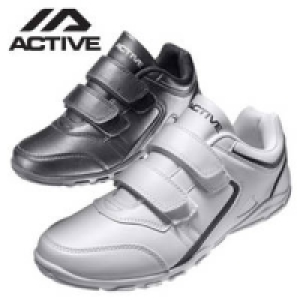 Freizeitschuhe Velcro