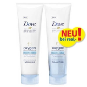 Dove Advanced Shampoo oder Sp&uuml;lung