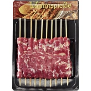 Baumann Lammspie&szlig;e 2.79&nbsp;&euro;