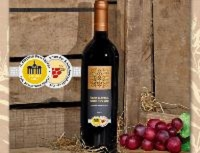 Terre Siciliane IGT 2.29 €