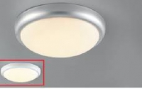 LED-Deckenleuchte Vigor 29.99 €