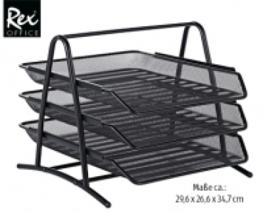 REX® OFFICE Dokumentenablage 4.99 €