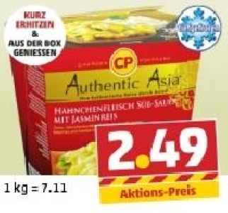 Authentic Asia To-go-Gericht