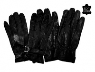 DAMEN ODER HERREN HANDSCHUHE 5.99&nbsp;&euro;