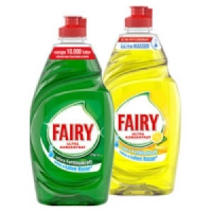 Fairy Handsp&uuml;lmittel 0.99&nbsp;&euro;