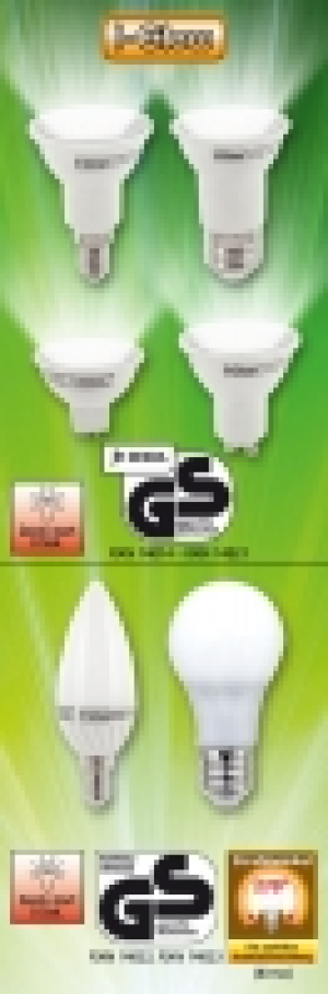 SMD-LED-Leuchtmittel 4.99 €
