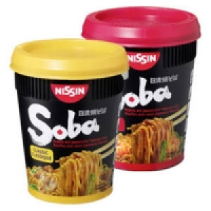 Soba Nudelbecher 1.99&nbsp;&euro;