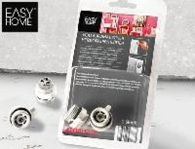 Easy Home Vollautomatischer Heizkörperentlüfter, 2 Stück