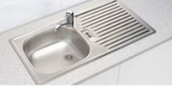 Einbausp&uuml;le E 86 K 24.99&nbsp;&euro;