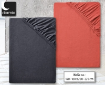 DORMIA&reg;Jersey-Spannbetttuch &nbsp;Komfortgr&ouml;&szlig;e 15.99&nbsp;&euro;