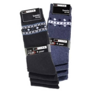 Herren-Frotteesocken 5.99&nbsp;&euro;