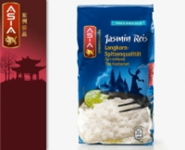 Aldi Süd  ASIA Jasmin Reis