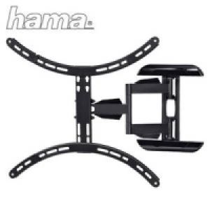 TV-Wandhalterung FULLMOTION f&uuml;r 37 (94 cm) bis 65 (165 cm)