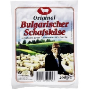 Bulgarischer Schafskäse 1.65 €