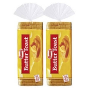 Harry Toast 0.88 €