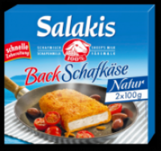 SALAKIS Back-Schafk&auml;se