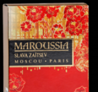 Damenduft Maroussia
