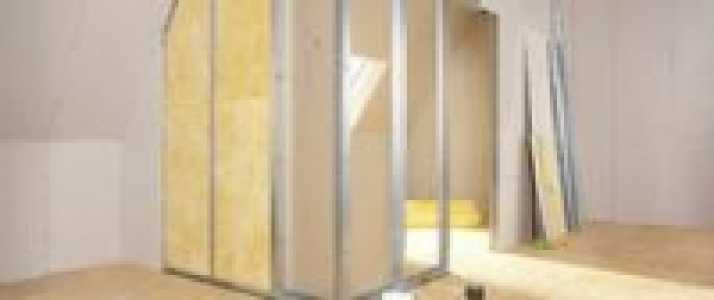 Gipskartonplatte 200 x 60 cm (LxB) 2.99 €