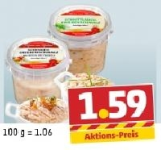 Niederschlesisches Griebenschmalz