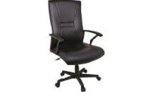 Chefsessel 49.98 €