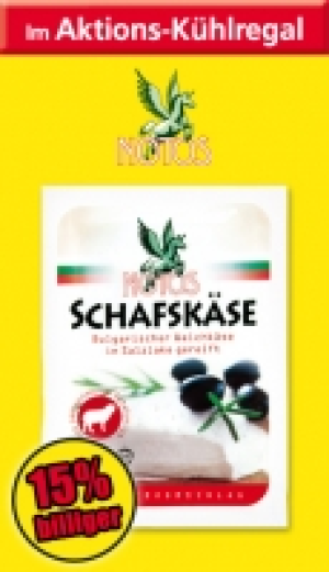Bulgarischer Schafskäse 1.59 €