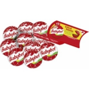 Mini Babybel 2.29 €