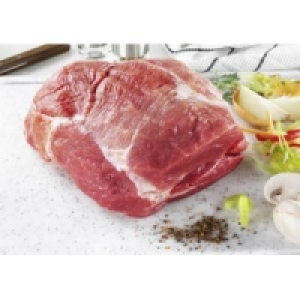 Schweinenacken 2.99 €