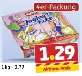 MÜLLER Joghurt mit der Ecke Minis