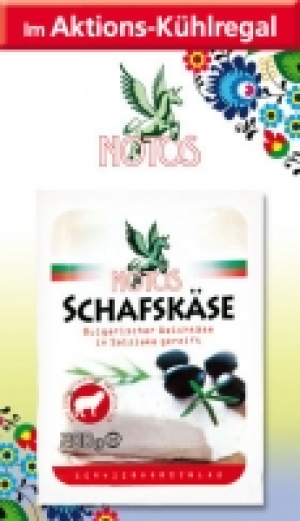 Bulgarischer Schafskäse 1.59 €