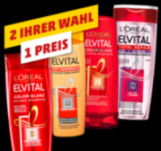LOR&Eacute;AL Elvital Shampoo oder Sp&uuml;lung 4.44&nbsp;&euro;