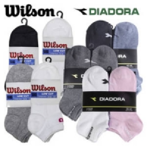 Sneakersocken 9.00&nbsp;&euro;