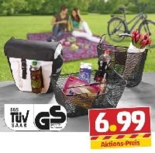 STREET COACH Fahrradlenker-Korb, Gep&auml;cktr&auml;ger-Korb o.Gep&auml;ckt 6.99&nbsp;&euro;